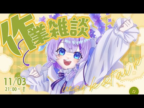 thumbnail_MVvO_GBtiIY