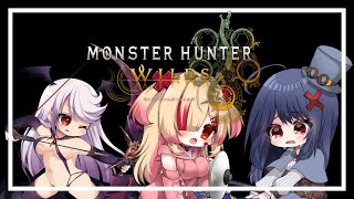【モンスターハンターワイルズ】帰ってきたディスグラ✨【はぐみぃ/VTuber】