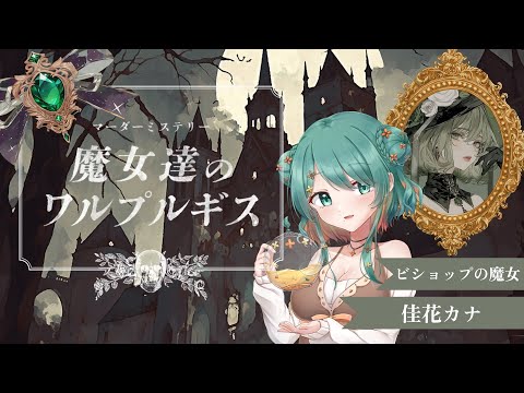 thumbnail_MW96SHG2hLI