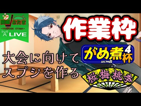 thumbnail_MWBby59Ax4Y