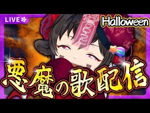 thumbnail_MWE85Y6EpLw