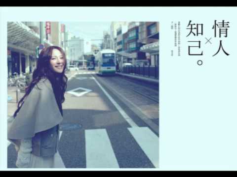 孩子-梁文音