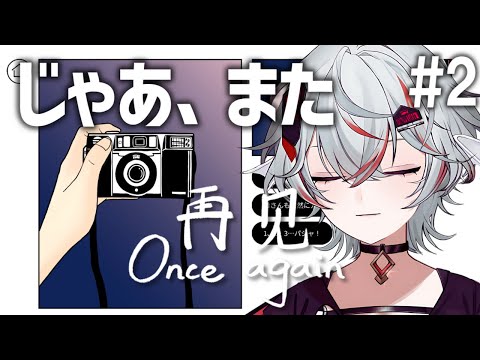 thumbnail_MWKJNEwy_dU