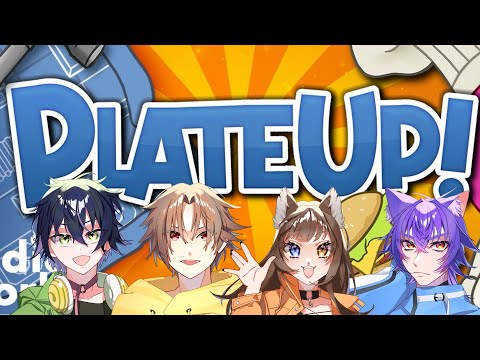 【NAG】これぞ中国４０００年の歴史！【プレートアップ】