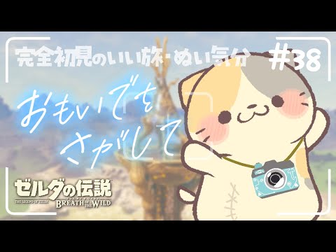 thumbnail_MWYyY2eCkDk