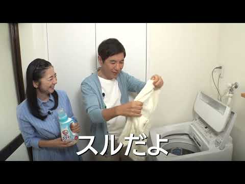 両親のおかげで人生は楽しいと思えた。関根麻里が親に伝えたい“ありがとう”のカタチ