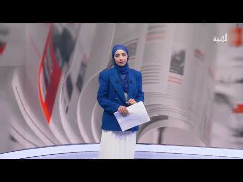 قناة المهرية الفضائية