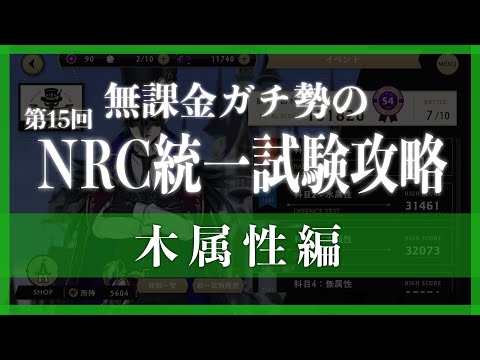 thumbnail_MWbLwa51ums