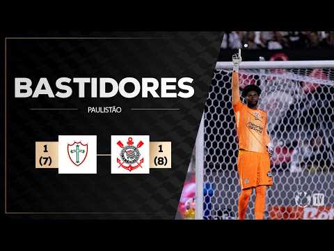 image para ilustrar o artigo