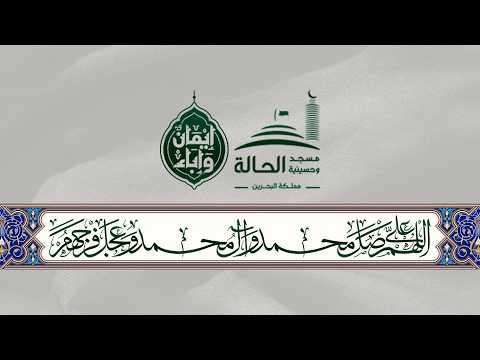 ليلة ألجمعة 6 ذو ألقعدة 1447 هـ | ألموافق 23 أبريل 2026 م