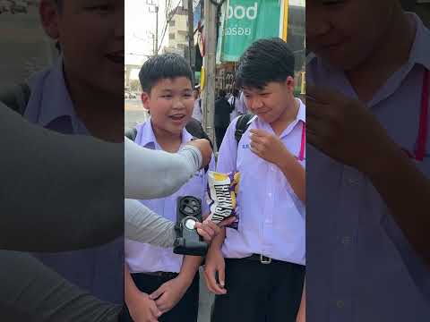 My Snaxx Vs นร บางปะกอก#นักกล้ามหมื่นแคล #mysnaxx #บางปะกอกวิทยาคม #มันฝรั่งทอด