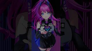 悲しい歌に、愛がしらけてしまわぬ様に。I LOVE YOU - 尾崎豊【生歌/100曲耐久切り抜き】#歌ってみた #short