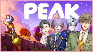 【PEAK】先輩方と登山！アライアンスがっちり参ります w/オリバー・エバンス先輩、ミラン・ケストレル先輩、榊ネス先輩【にじさんじ / 五木