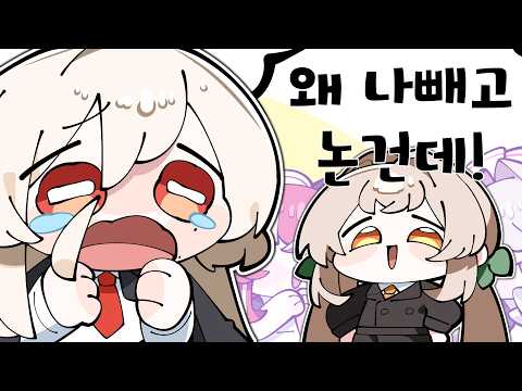<strong>메이드</strong> 두명끼고 노는 감규리 [머더미스터리 1부]
