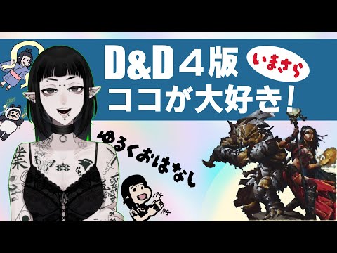 thumbnail_MWyqktX2Xbo