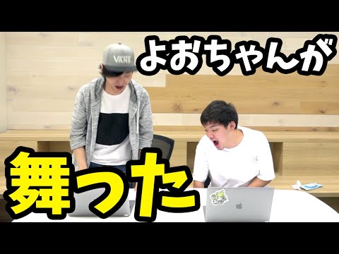 【SAOガチャ】よおちゃん、スーパーアカウント(ガチャ限運極)への道(SAOコラボ)【モンスト/よーくろGames】