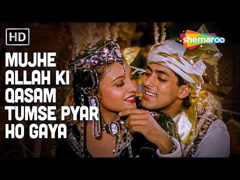 Mujhe Allah Ki Qasam | Lata Mangeshkar, Vipin Sachdeva | Salman Khan | Sanam Bewafa (1991)