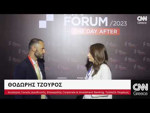 Ο Θοδωρής Τζούρος μιλά στο CNN Greece από το FinForum 2023