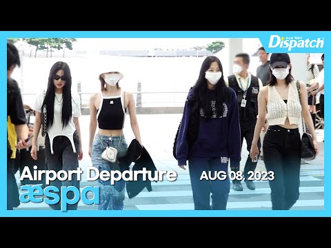 에스파, "가려도, 빛이 나는 출국길" l æspa, "Even if they cover their face, BlingBling" [공항]