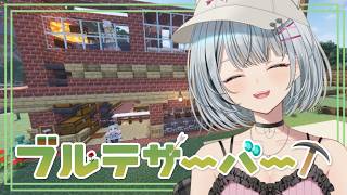 【#ブルテ鯖/Minecraft】ネザー探検するよ【久那式リン】