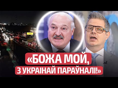 БТ разносит Олимпийские игры: жаркий разбор кринжа пропаганды Лукашенко! / Новости, Беларусь