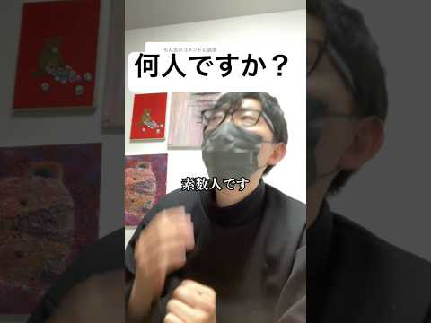 2026年3月26日