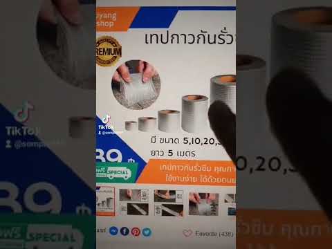 หาโกดังจีนพร้อมส่งในไทยนำเข้า