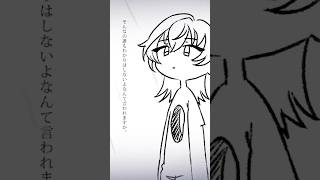 【レトラ】毎週木曜23時歌みた投稿中  #ヒッチコック #歌ってみた