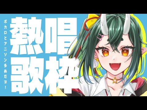 thumbnail_MXVQfnooOvw