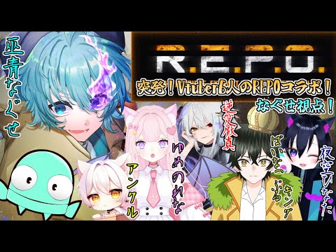 thumbnail_MXdVxi_ZUpE