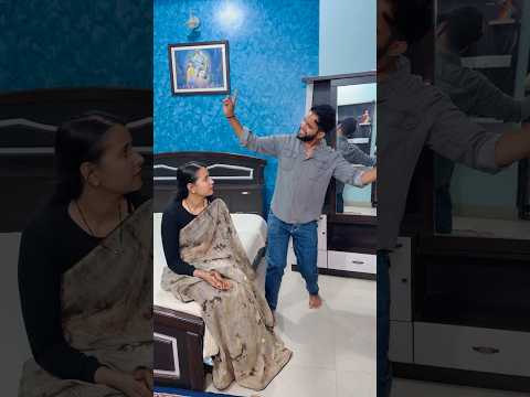 Har baat pe nahi🤣 #shortvideos #funny #comedy #drama #trend