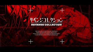 Revenge Collection - Kamijiki L || .4iden cover