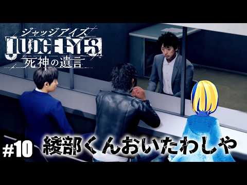 ミラナ・ラヴィーナ - Vtuberデータベース｜Vtuber Post - Vポス
