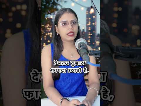 हर किसी से सुख दुख नहीं शेयर किया जाता  #motivation #motivational #suvicharinhindi