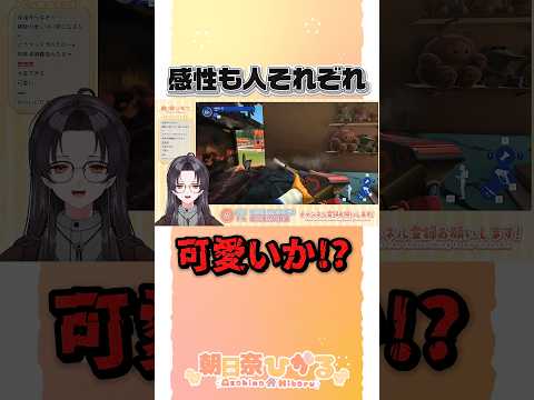 thumbnail_MXtIos3-Wr4