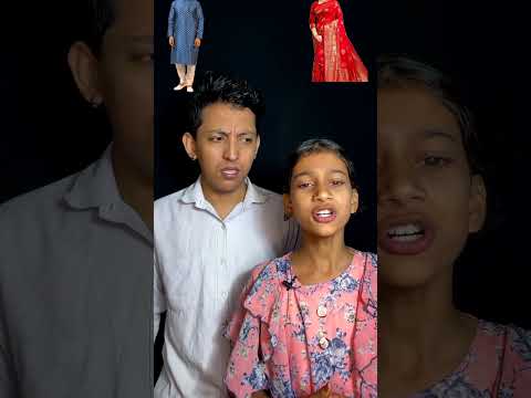 Uncle Marriage🤵🏼👰🏻🌸Look Challenge🥳 🙏 #shorts #ytshorts #funnyshorts #marriage #shaadi