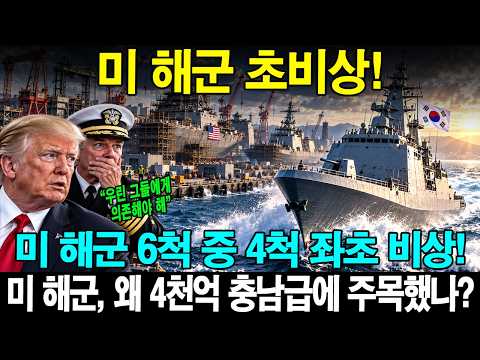 국방 관점! 09월 15일 21:00