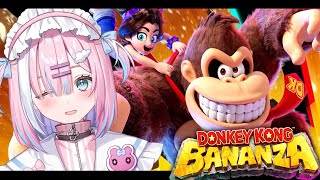 【 ドンキーコングバナンザ 】人生初のドンキーコング！クリアするぞっ...!!『Nintendo Switch 2』【＃星乃りむ / #ミク