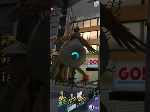 【D2メガテン】第143回終末戦争(火炎)　2軍　仮想戦闘