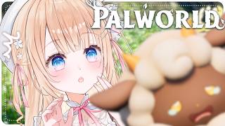 Palworld ┊ Too Low Level? Perfect Time to Explore! #peostream