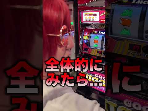 【オカルトジャパン】1000円でGOGOジャグラー当てれる？【#shorts】#パチスロ #ジャグラー #余裕