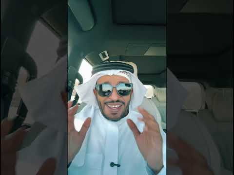 زرت شركة CEER اول مصنع سيارات في السعودية