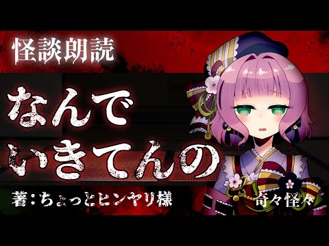 thumbnail_MYOr44hsQ_U