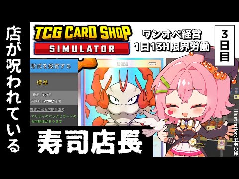 thumbnail_MYPhoqz2Z34