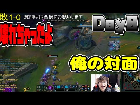 カウンターを出されて壊れてしまうルブラン　vsルブラン【ダイヤ2】【LOL】