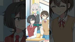 〇〇が欲しい男の子！ #Plottアニメ #フラグちゃん