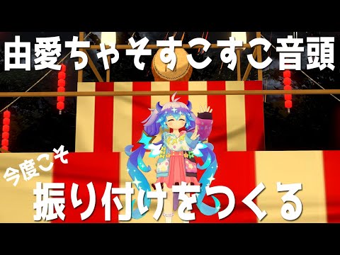 thumbnail_MYX7SyCyYWY