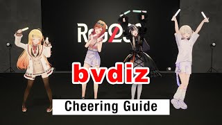 ReGLOSS  'bvdiz' Cheering Guide