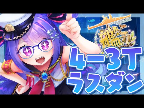 ラヴカ・ラピス - Vtuberデータベース｜Vtuber Post - Vポス