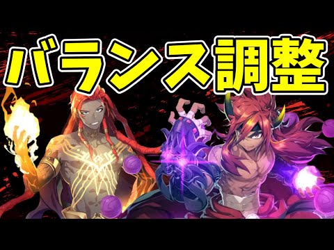 【エピックセブン/EpicSeven】バランス調整された英雄を色々使ってギルド戦やってみる！！